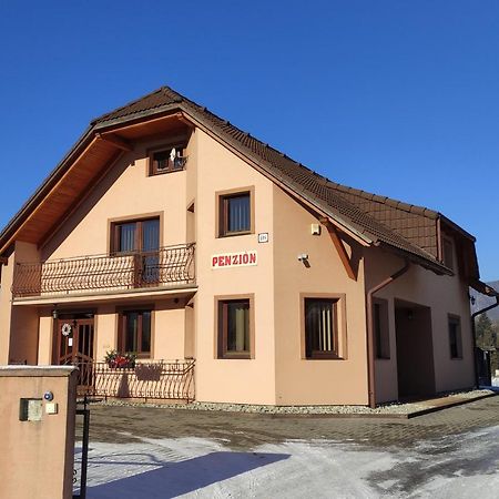 Apartmany Orava - 斯祖贝莱克 外观 照片